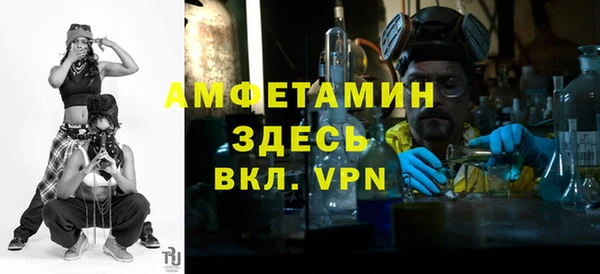 дистиллят марихуана Алзамай