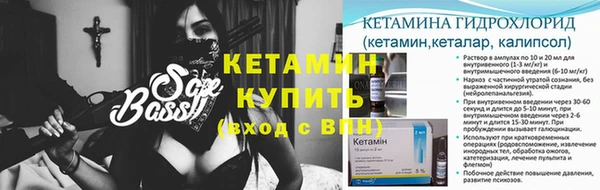 бутик Алексеевка