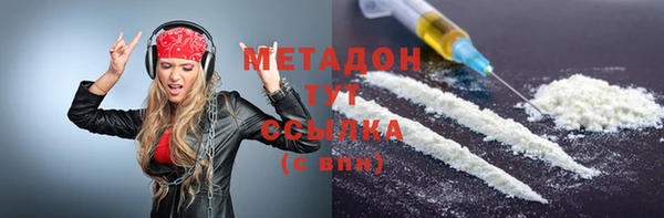 mdpv Приозерск