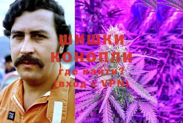 бутик Алексеевка