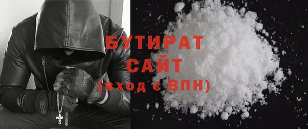 бутик Алексеевка