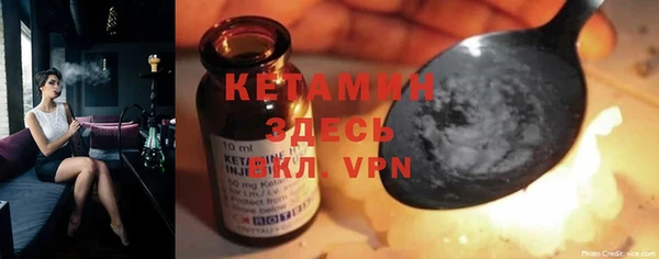 бутик Алексеевка