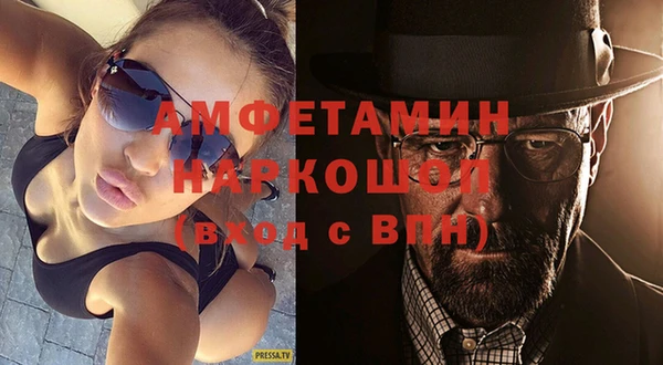 сатива Арсеньев