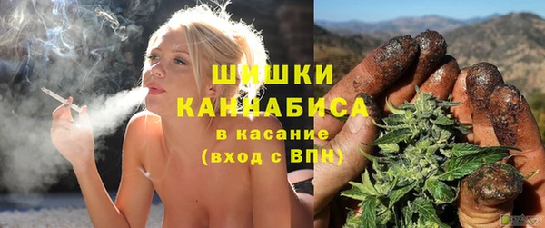 амфетамин Алексин