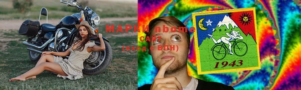 бутик Алексеевка