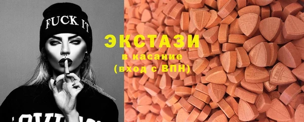 бутик Алексеевка