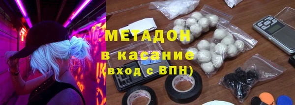 бутик Алексеевка