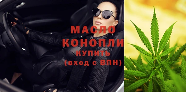 mix Пролетарск