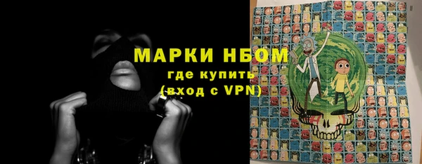 дистиллят марихуана Алзамай